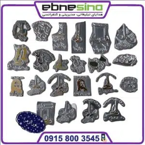 انواع کلیشه سازی داغی و طلاکوب