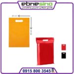 ساک پارچه ای خرید 30*20