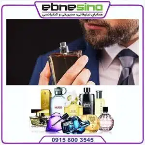 انواع ادکلن - عطر تبلیغاتی