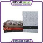 سررسید سلفون ارزان روز شمار صحافی دوخت