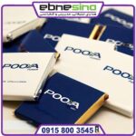 شکلات هدیه تبلیغاتی