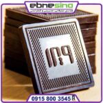 شکلات تبلیغاتی روکش دار