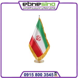 پرچم رومیزی ایران پایه سنگی