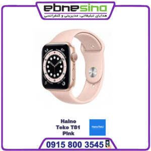 ساعت هوشمند Haino Teko T81 MINI pink