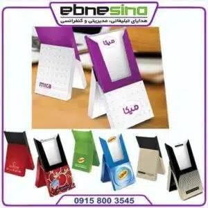 انواع یادداشت رومیزی استندی