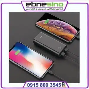 انواع پاور بانک power bank