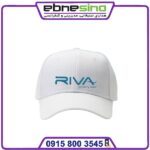 کلاه تبلیغاتی نقاب دار Riva