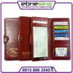 کیف مدارک سه کاره کلاسیک