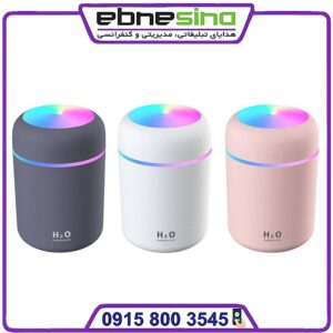 بخور سرد رومیزی DQ