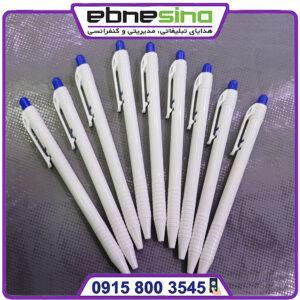 خودکار فشاری ارزان الکسا