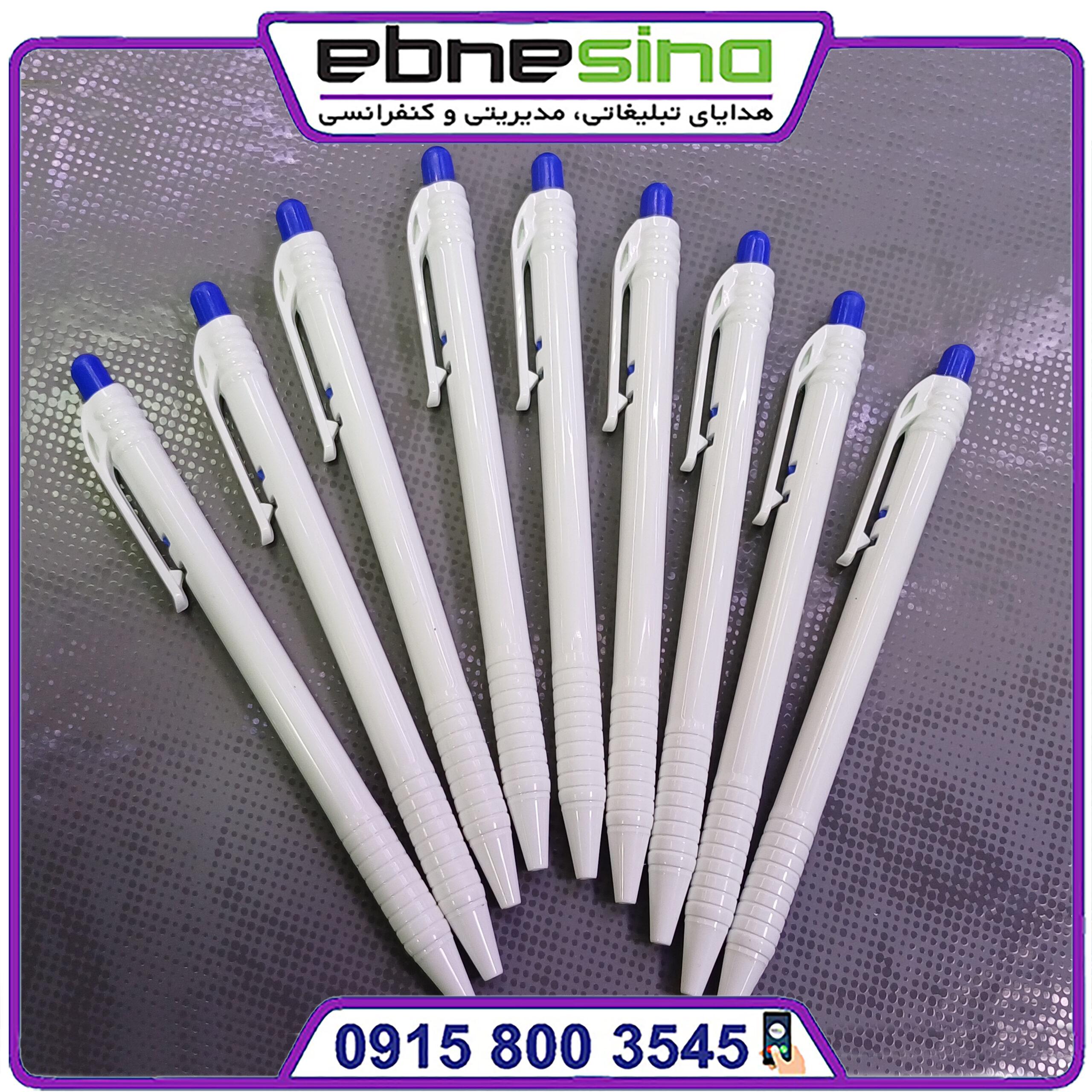 خودکار اطلس فشاری خودکار فشاری ارزان الکسا