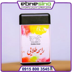 عطر تبلیغاتی