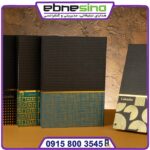 سررسید وزیری طلاکوب TS60