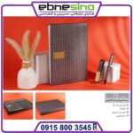 ست مدیریتی 3 تکه تندیس TS 75 مدل 2