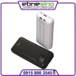 پاوربانک 20000 mAh مدل PowerBank HT42