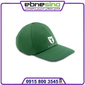 کلاه تبلیغاتی لاکچری