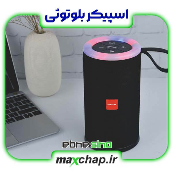 اسپیکر بلوتوثی
