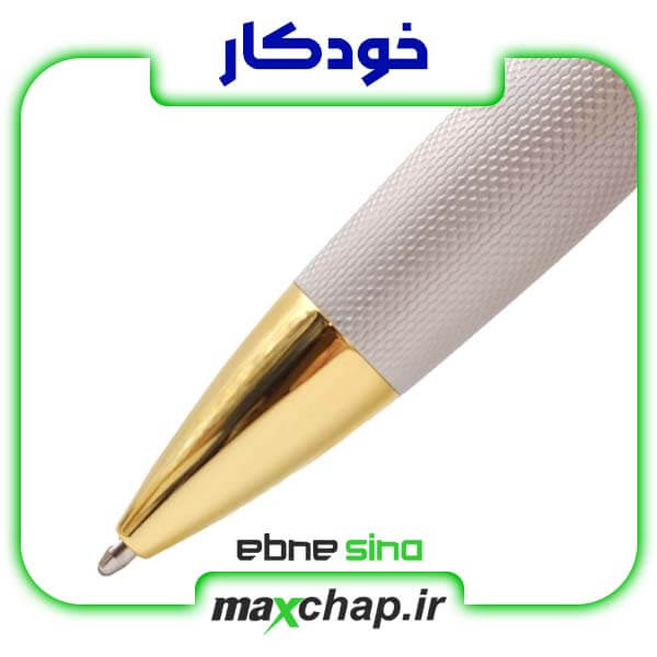 خودکار