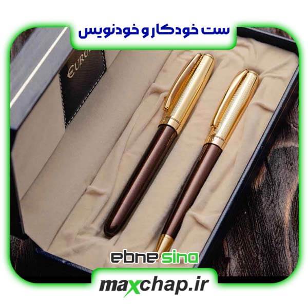 خودکار و روان نویس