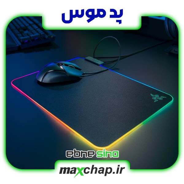 پد موس