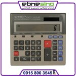 ماشین حساب SHARP CS‑2130RP