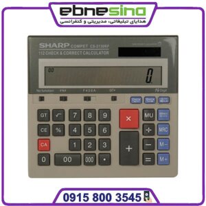 ماشین حساب SHARP CS‑2130RP