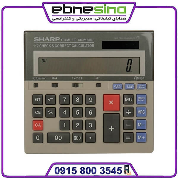 ماشین حساب SHARP CS‑2130RP