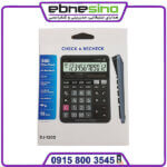 ماشین حساب طرح DJ‑120D