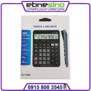ماشین حساب طرح DJ‑120D