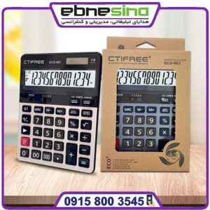 ماشین حساب CTIFREE ECO‑007
