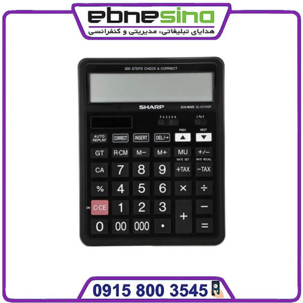 ماشین‌حساب SHARP El‑CC14GP