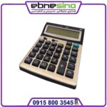 ماشین حساب CT-912