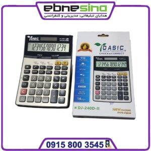 ماشین حساب CASIC DJ‑240D-II
