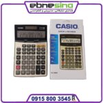ماشین حساب CASIO DJ‑260D