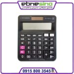 ماشین حساب سیتیزن MJ‑120D Plus