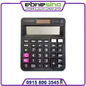 ماشین حساب سیتیزن MJ‑120D Plus