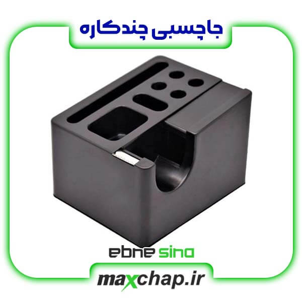 جا چسبی