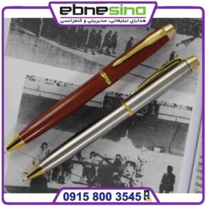 خودکار فلزی لوکس