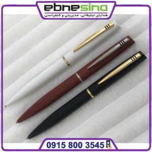 خودکار تبلیغاتی مدیران