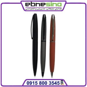 خودکار هدیه مدیریتی تبلیغاتی