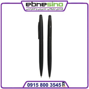 خودکار نمایشگاهی تمام مشکی