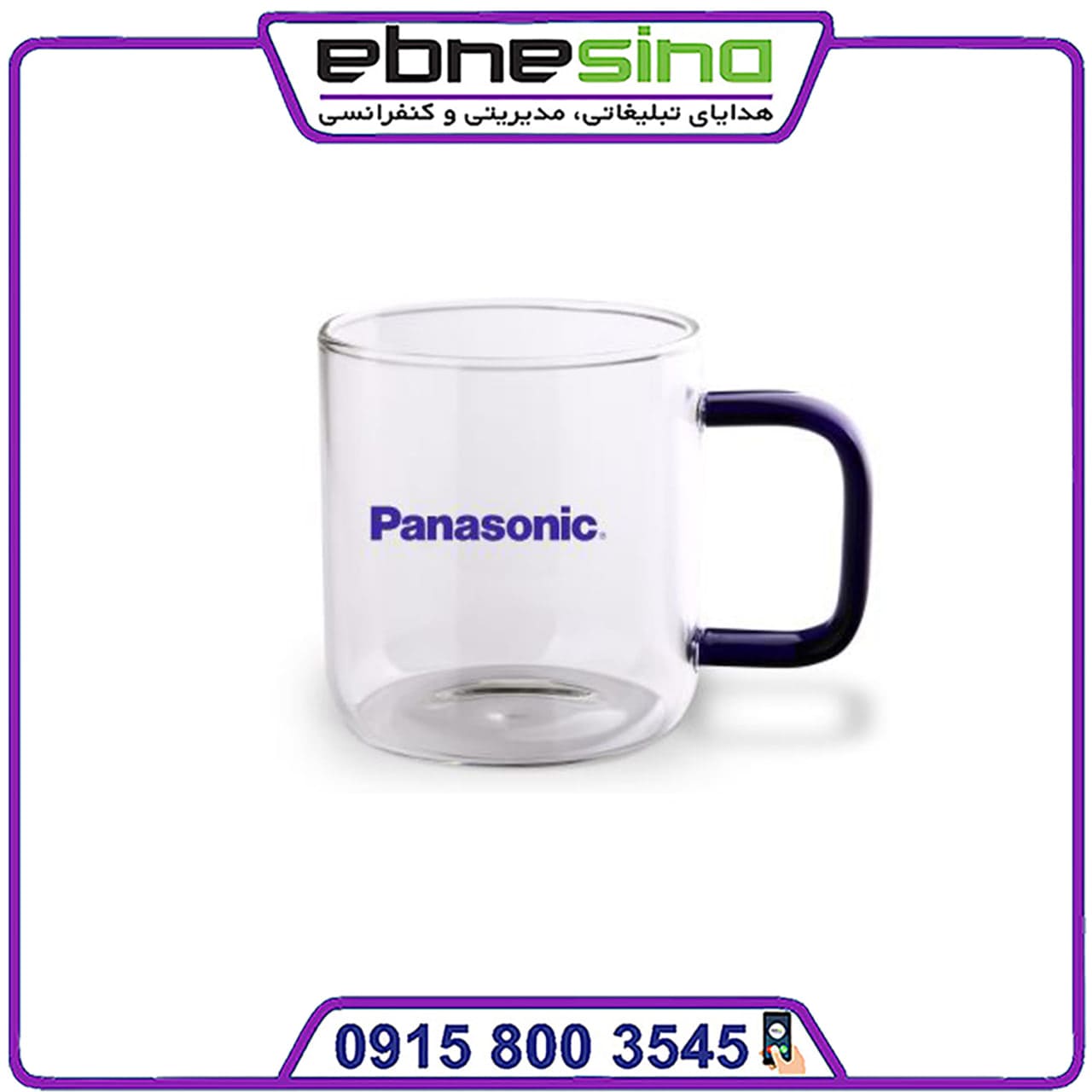 photo_2025-08-12_19-56-09-min فنجان شیشهای دسته رنگی