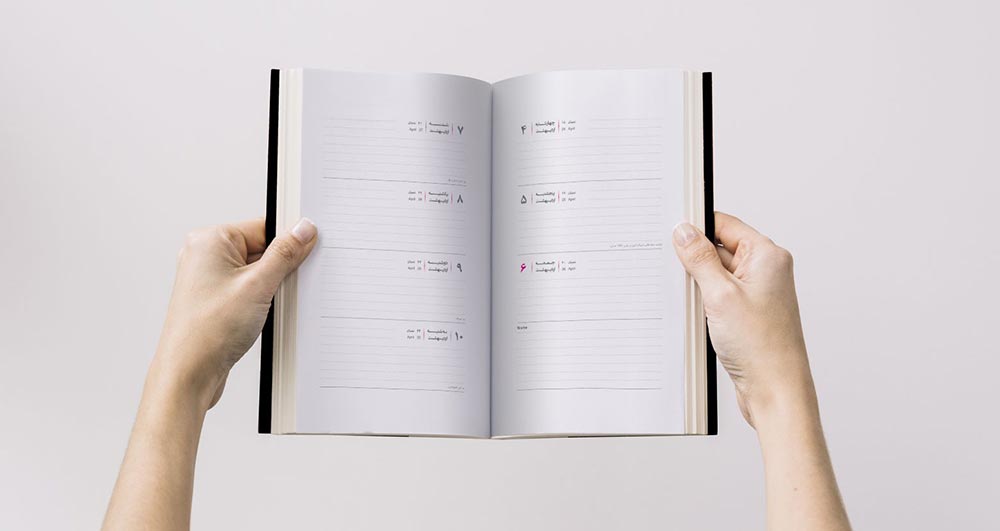 طراحی داخلی سررسید