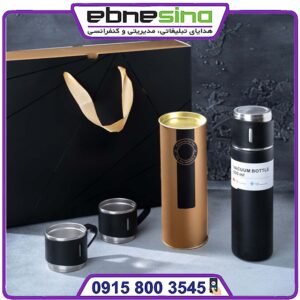 ست مدیریتی امید