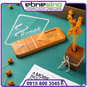 ست مدیریتی تندیس