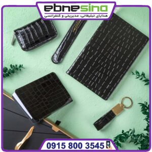 ست هدیه دلینا