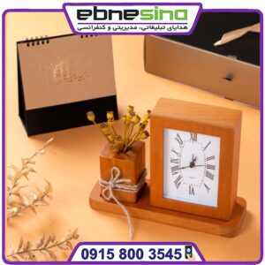 ست مدیریتی دیا