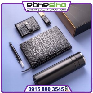 ست مدیریتی راسا