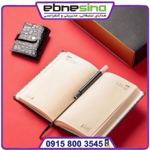 ست مدیریتی مایا