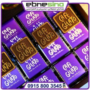 طراحی شکلات اختصاصی